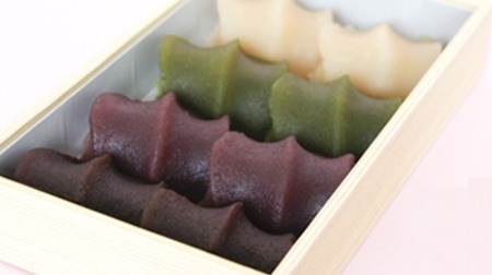 Akafuku "Isuzu No-Asobi Mochi" - This is promising! Assortment of "4 kinds of red bean paste" Limited to 500 boxes per day, purchase by lottery
