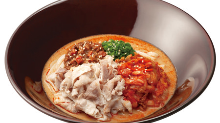 "Chilled pork shabu-shabu kimchi dandan noodles" containing Nakau's special kimchi that is "clean and spicy"
