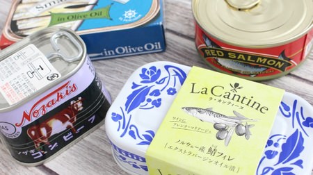 KALDI "Canned" Recommended for stocking 5 excellent canned foods! "Mackerel fillet," "mussels," "salmon boiled," etc.