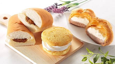 Have you checked it yet? 100 yen Lawson with Hokkaido milk, potatoes, and corn-based bread and sweets!