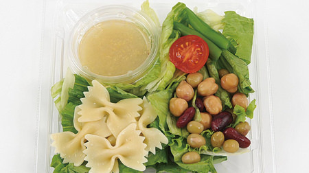 "Lemon mustard dore vegetable salad" with cute ribbon pasta-from Ministop