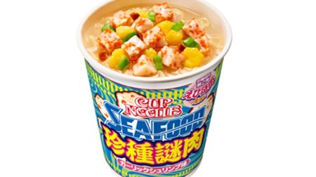 The second cup noodle "Rare Mysterious Meat"! "Seafood noodle garlic shrimp flavor" with shrimp mystery meat