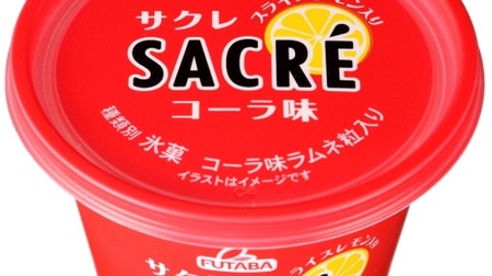Pre-sale at Sacre's first "cola flavor" 7-ELEVEN! With crushed ramune grains and sliced lemon