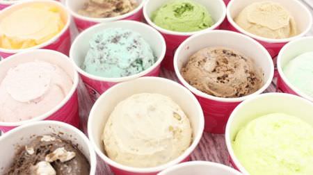 サーティワンアイスクリーム 定番フレーバー21種を食べ比べ！お気に入りのフレーバーはある？
