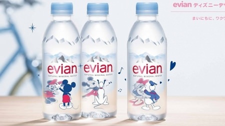 「エビアン ディズニーデザインボトル」がステキ！透明なボトルを活かしたシースルーデザイン