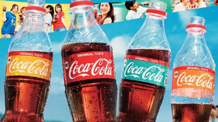 Introducing "Color Bottles" for Coca-Cola-Same taste but different mood?