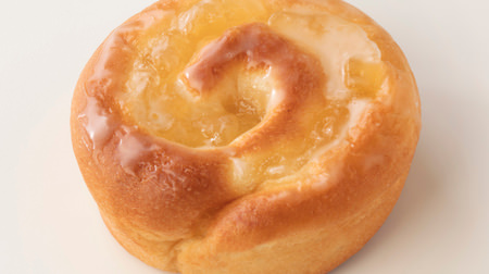 Summer sweets bread "Fuji apple milk" that is particular about the smoothness of the mouth-from Little Mermaid