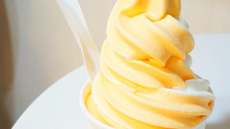 Try the Yubari Melon Soft Ice Cream and Potato Croquettes at Hokkaido Dosanko Plaza, Yurakucho!
