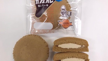 Cool and delicious! Tohoku Ministop Limited "Daiou Cafe au lait Steamed Cake"-Sweet and easy to eat