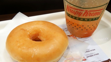 Buy coffee and get donuts for free! The aim is "Morning Service" at Krispy Kreme Kawasaki