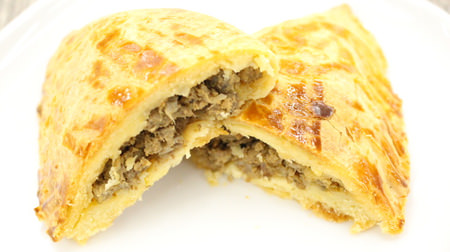 I want to eat a hot Latin pie "empanada"! -I went to "Kyodai Market" where you can find South American gourmet food