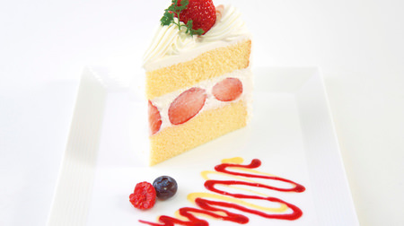 Shortcake using "Summer Strawberries" from Nagano from Ginza Senbiya