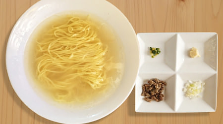"Deer ramen" made from 100% shishibone-salt-based transparent soup