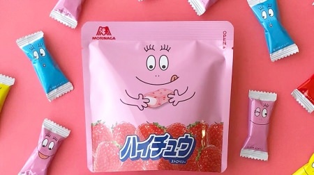 Barbapapa becomes "Hi-Chew"! "Strawberry flavor" with strawberry chips and fruit juice--some of them are "children"
