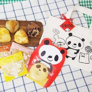 キィニョン「シャンシャンと一緒 スコーン・焼き菓子手みやげbag」パンダクッキーがかわいい！上野土産に！