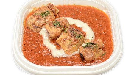 "Summer Curry Festival" will start at 7-ELEVEN! "Tandoori chicken-style curry" and "dry curry rice balls" one after another