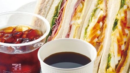 Coffee and sandwiches are 300 yen at 7-Eleven! "Morning 7-ELEVEN" for a limited time-It is advantageous until 11:00