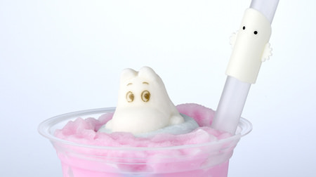 "Moomin Marshmallow Unicorn Frozen" to commemorate "Moomin's Day" -at the Moomin stand