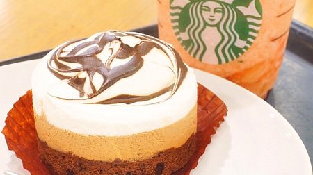 Have you eaten Starbucks "Marble Chocolate Cake" yet? If you want to enjoy chocolate lightly even in summer, this is it!