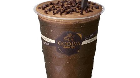 Uses rare cacao beans! Godiva "Chocolate Tanzania 75%"-Dark chocolate rich drink