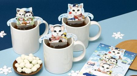 The cat-shaped tea bag "Cat Cafe" for autumn and winter is cute! Black cats are maple, white cats are apple flavored