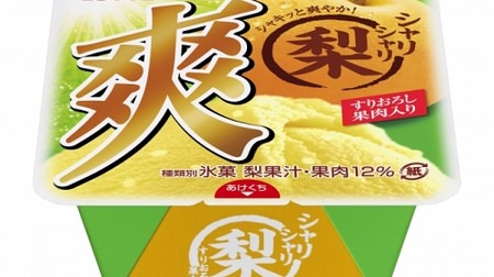 Lotte "Sou Pear" has evolved further! With 12% juice and pulp, it feels like eating a real pear, crisp and refreshing!