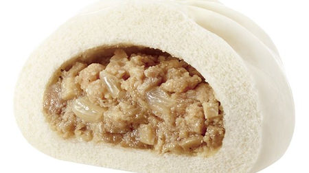 It's already such a season! "Chinese steamed bun" appears in Ministop