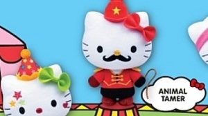 Is Kitty an elephant or a chimpanzee? -Hong Kong McDonald's is selling a circus-themed Hello Kitty plush toy