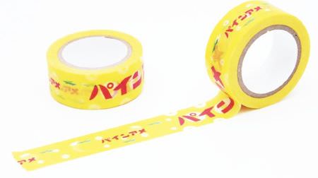 Pineapple Candy Masking Tape! Pineapple Ame Masking Tape" - Pineapple Ame fans want to get it! Available at souvenir stores and variety stores in the Kansai region