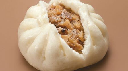 7-ELEVEN new Chinese steamed buns! 4 items such as "Authentic juicy meat bun" that is soft and soft
