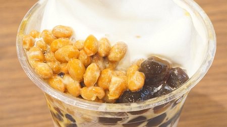 is it delicious? I ate the shocking "natto frappe"-Apricot kernel soft and shaved ice with natto and tapioca