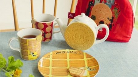 The collaboration product of Morinaga biscuits and afternoon tea living is cute! Mug, plate, etc.