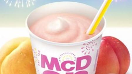 Sweet and juicy! "I've added 3 types of McShake thighs."-White peach, yellow peach, and nectarine juice are used.