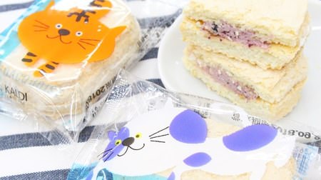 KALDI's "Cat-chan Duck Words" is cute! Sandwich sweet and sour blueberry cream