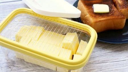 NITORI's "Cuttable Butter Case" is so convenient! No messy hands or knives, cut into equal portions of about 5 grams and store as is!