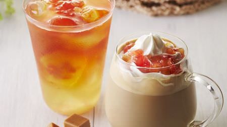 Autumn drink like "caramel apple" in Tully's! "Latte" and "tea" with sweet and sour apples