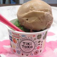 大人だってアイスが食べたい！新宿「猿田彦珈琲とティキタカアイスクリームのお店」で食べるコーヒーアイスはすっきりビターで後味爽やか、クセになる美味しさ