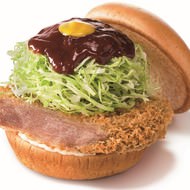 モスの“ご当地バーガー”がウマそう！兵庫「デミグラ牛カツバーガー」と静岡「桜えびコロッケバーガー」