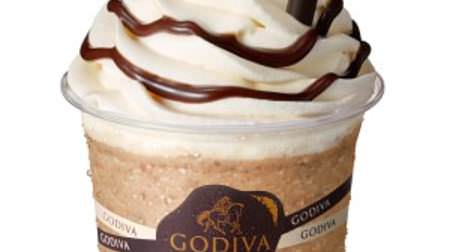 "Chocolate Milk Chocolate Hazelnuts" on Godiva--Chocolate Drink with Fragrant Nuts