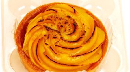 [Hokuhoku] Autumn dessert using Famima and pumpkin! Three items: pudding, tart, and Japanese-style parfait