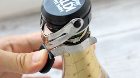 KALDI "MGM Champagne Stopper" How many days does sparkling wine last (can keep carbonic acid)? I looked it up!