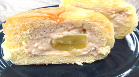 八天堂「まるごとマロンの入ったくりーむパン」はしっとりクリームにホクホク栗がゴロっと1個！