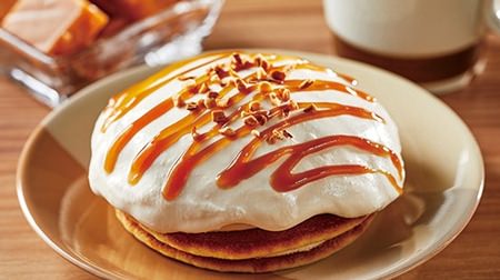 New arrivals such as "Caramel Cream Pancakes" at Lawson! Grape and chestnut "autumn sweets"