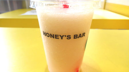 Japanese-style juice "Specialty Nijisseiki Pear" has arrived at the Honeys Bar-Crispy and refreshing