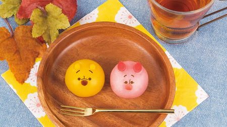 Pooh and piglet become Japanese sweets! 7-ELEVEN "Eat Masmocchi Winnie the Pooh" is too cute