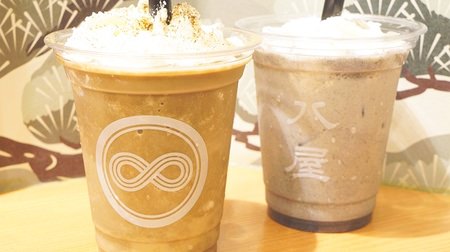 "Hojicha smoothie" from Japanese tea stand cafe Hachiya is insanely delicious! Fragrant black sesame latte and anmitsu