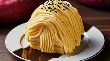 Hokuhoku sweet! Lawson "Sweet potato Mont Blanc"-Cake dough, mousse and cream are all "sweet potatoes"