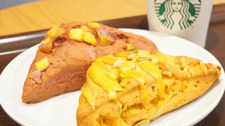 Autumn scones "Pumpkin" and "Sweet Potato" on Starbucks--Sweet with pumpkin and purple potato powder!
