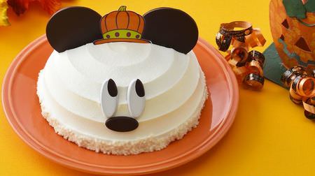 Mickey and his friends dress up as cakes !? 3 Disney-designed Halloween-only sweets such as "Halloween Collection" from Ginza Cozy Corner
