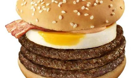 Limited quantity "Moonlight Burger" for McDonald's! Three beef patties with Dawn, the first in the history of the Tsukimi series